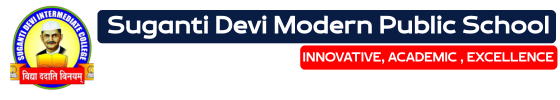 SD Modern Public school cum suganti devi intermediate college Logo